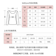 哺乳上衣孕妇秋衣外出保暖内衣加绒加厚月子服单件喂奶t恤秋冬季