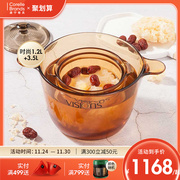 康宁锅餐具晶彩，透明玻璃锅隔水炖家用炖汤锅1.1l晶致锅具套组