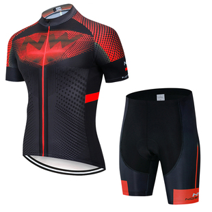 2020nw骷髅山地自行车服速干夏季短袖骑行服修身竞技背带套装透气