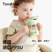 ppsu儿童水杯学饮杯婴儿6个月，以上吸管鸭嘴，杯喝奶喝水1岁宝宝奶瓶