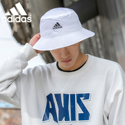 Adidas阿迪达斯帽子男渔夫帽夏季户外遮阳盆帽休闲运动帽潮太阳帽