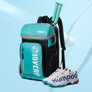羽毛球包双肩(包双肩)背包，运动包大容量多功能，2-3支装网羽球拍袋