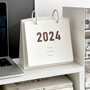 创意台历2024年简约龙年学生，办公室摆件记事备忘录，计划本月历