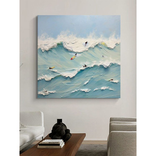大海冲浪纯手绘油画玄关装饰画客厅抽象立体肌理画奶油风海浪挂画