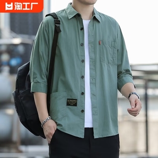 纯棉男士夏季七分袖中袖工装衬衫，衬衣韩版休闲潮流时尚2023年