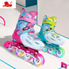 美洲狮轮滑鞋儿童初学者套装专业品牌男女童溜冰鞋小孩旱冰鞋