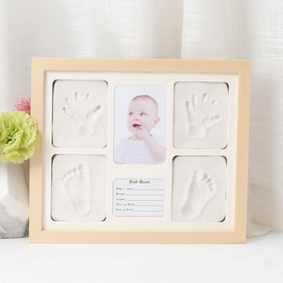宝宝手脚印纪念品婴儿满月足印diy周岁手掌印新生儿实木相框摆台