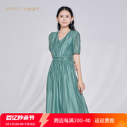 umisky优美世界女装2023夏季V领气质国风天丝连衣裙VI2D1067