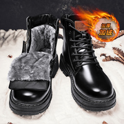 马丁靴男款冬季加绒加厚高帮棉鞋防水防滑黑色皮靴运动工装雪地靴