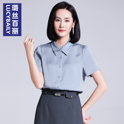 蓝灰色雪纺衬衫女短袖2023夏季职业休闲条纹精致法式气质商务