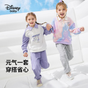 迪士尼童装女童针织撞色长袖套装2023秋装，儿童卡通运动套装
