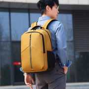 男士双肩背包韩版商务时尚休闲出差旅行多功能学生书包电脑包