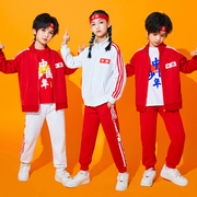 中小学生运动会服装幼儿园演出服，儿童啦啦队表演服中国风班服套装