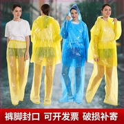 分体式一次性雨衣雨裤套装 漂流成人款加厚加长全身包脚防水雨裤