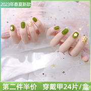 穿戴甲2023兔年短指甲贴片成品高级感绿色珍珠泫雅花美甲贴片