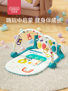 贝恩施婴儿脚踏钢琴键健身架，新生儿音乐爬行垫宝宝益智游戏毯玩具