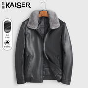 kaiser凯撒皮草外套，男山羊皮衣真皮，羽绒服短款秋冬水貂翻领夹克