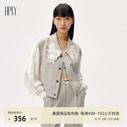 HPLY荷比俪2022春季女烟灰色蕾丝花边柔美外套HYC15520209