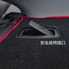 起亚K2/K3/K4/K5凯酷福瑞迪汽车改装饰用品仪表台防晒避光后窗垫