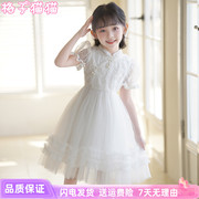 女童连衣裙夏装新中式儿童，礼服旗袍公主裙白色小女孩，蓬蓬纱tutu裙