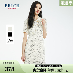 prich商场同款夏季款优雅系带领收腰短袖，雪纺连衣裙