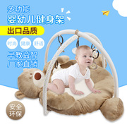 婴儿音乐游戏毯宝宝，布艺健身架爬行垫益智玩具，床床中床0-1-2岁