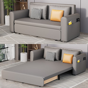 沙发床折叠两用多功能双人小户型沙发客厅现代简约2024抽拉床