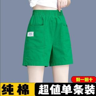 100%纯棉工装短裤女2023夏季韩版阔腿，五分裤薄款休闲裤子