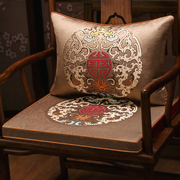 中式红木椅子乳胶坐垫，实木沙发垫高档餐椅垫圈椅，茶桌椅垫座垫定制