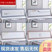 韩式床头板1.8米简约现代白色，烤漆床头靠背板双人，单买床头定制1.5