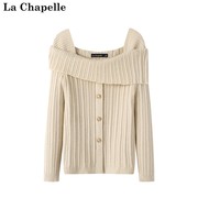 拉夏贝尔/La Chapelle秋季一字肩毛衣淑女薄款内搭宽松显瘦针织衫