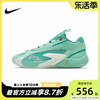 nike耐克男鞋jordanluka2东契奇，实战缓震篮球鞋dx9012-300