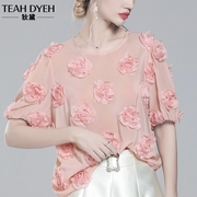 小众高级设计感立体玫瑰花朵粉色重磅真丝衬衫女泡泡袖桑蚕丝上衣