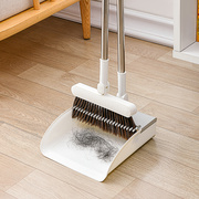家用扫把套装扫帚簸箕组合软毛，笤帚扫地刮水卫生间魔术扫头发神器
