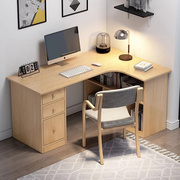 转角书桌带书柜家用电脑桌卧室，学生拐角角落办公桌写字桌子学习桌
