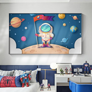 2021钻石画宇宙飞船，太空十字绣墙画儿童房间，创意3d太空人壁画