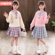 女童秋季套装卫衣短裙韩版女孩海军学院风JK裙子中大童春秋两件套