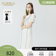 Scofield女装职场通勤气质圆领简约收腰拼色显瘦字中长款连衣裙