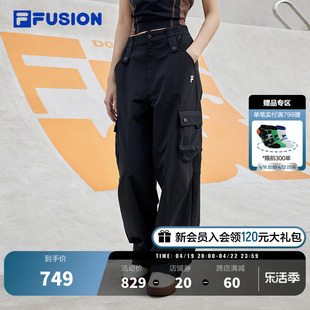 filafusion斐乐潮牌运动长裤女2024夏季时尚休闲宽松阔腿裤