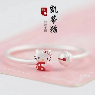 925纯银hellokitty凯蒂猫铃铛婴，儿童宝宝手镯子男女款手环银饰品