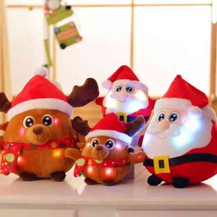 圣诞老人毛绒玩具发光音乐抱枕，麋鹿公仔创意圣诞节礼物