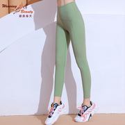 碧奥春天瑜伽裤女22601绿色，棕色黑色紫色瑜伽长裤瑜伽服高级感裤