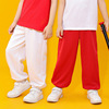 儿童白色裤子男童长裤，薄款女童红色运动裤夏季演出舞蹈裤束脚