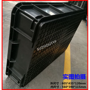 防静电周转箱ESD静电箱黑色塑料胶框养鱼龟箱零件箱物流箱605*435