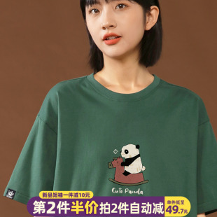 小熊猫复古t恤女夏季简单绿色短袖2024oversize正肩宽松卡通