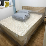 一次性防尘罩床罩防尘布遮盖(布遮盖)家用防尘装修防油漆沙发罩环保塑料膜