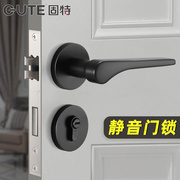 固特门锁室内卧室房门锁家用静音木门把手卫生间通用型分体锁黑色