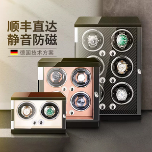 德国机械表摇表器家用上链表盒手表转表器收纳盒手表自动上链盒