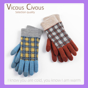 Vicous Civous成人羊毛冬天手套女触碰手套保暖加绒针织全指手套