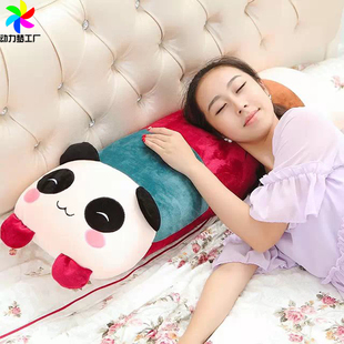 可爱熊猫单双人枕头长条抱枕学生宿舍男款女生卧室沙发靠垫可拆洗
